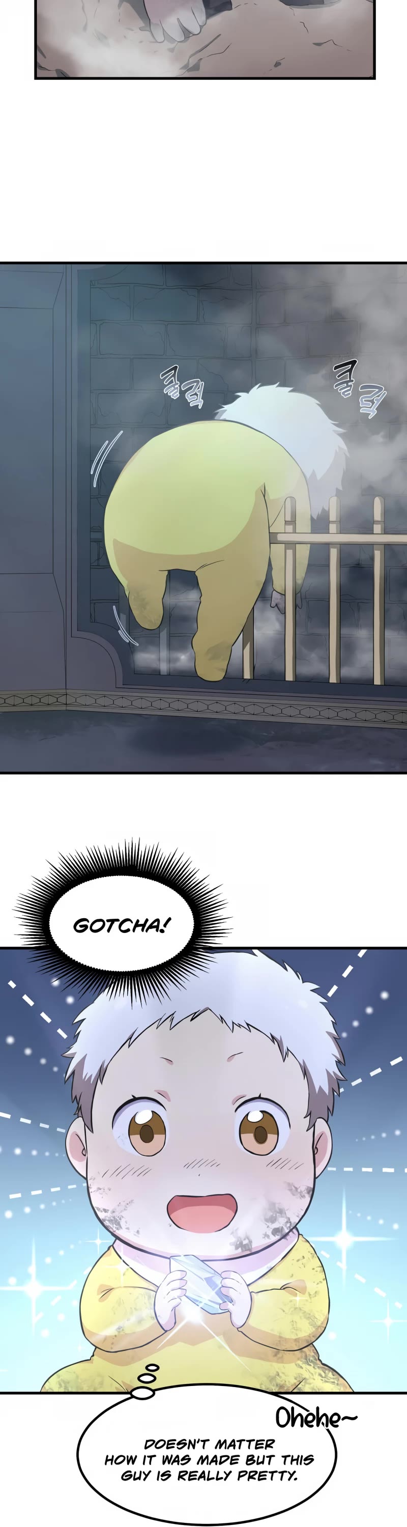 How a Former Pro Takes Advantage by Doing an Easy Job Chapter 4 page 23 - Chapter 4
