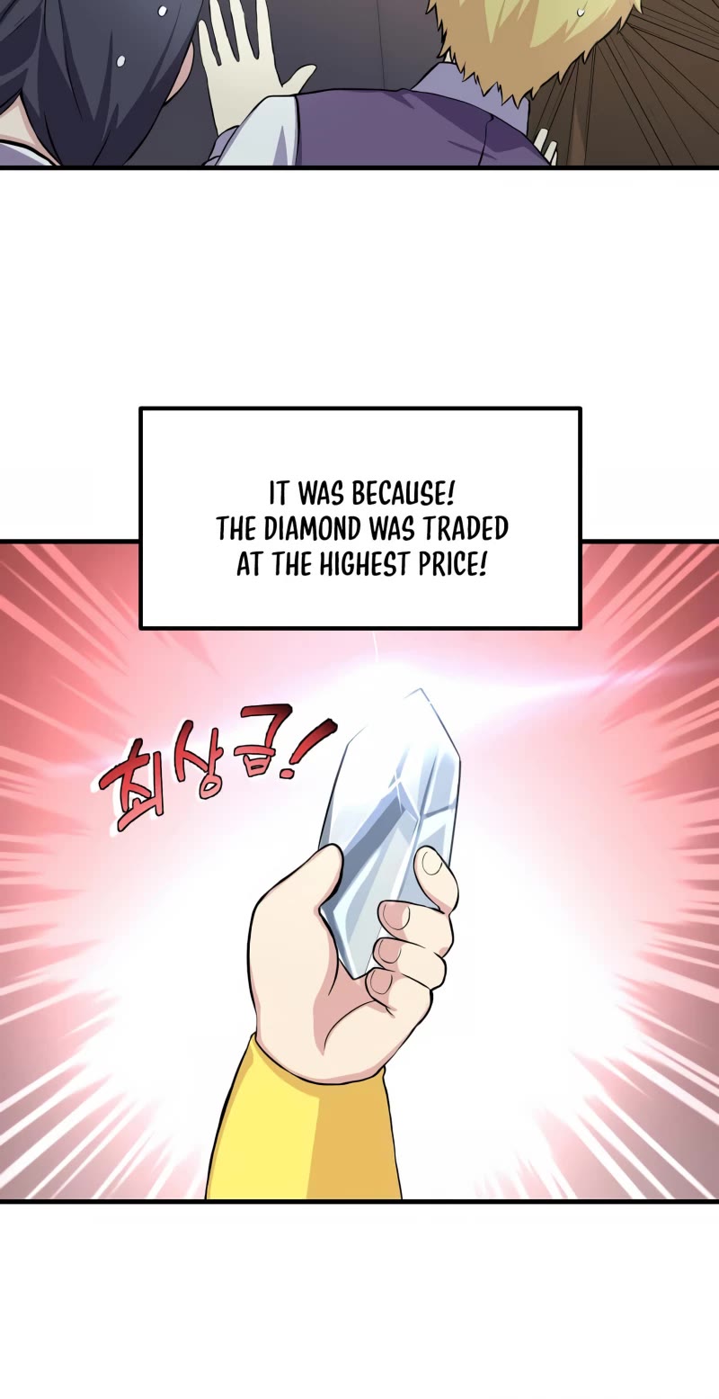 How a Former Pro Takes Advantage by Doing an Easy Job Chapter 4 page 41 - Chapter 4