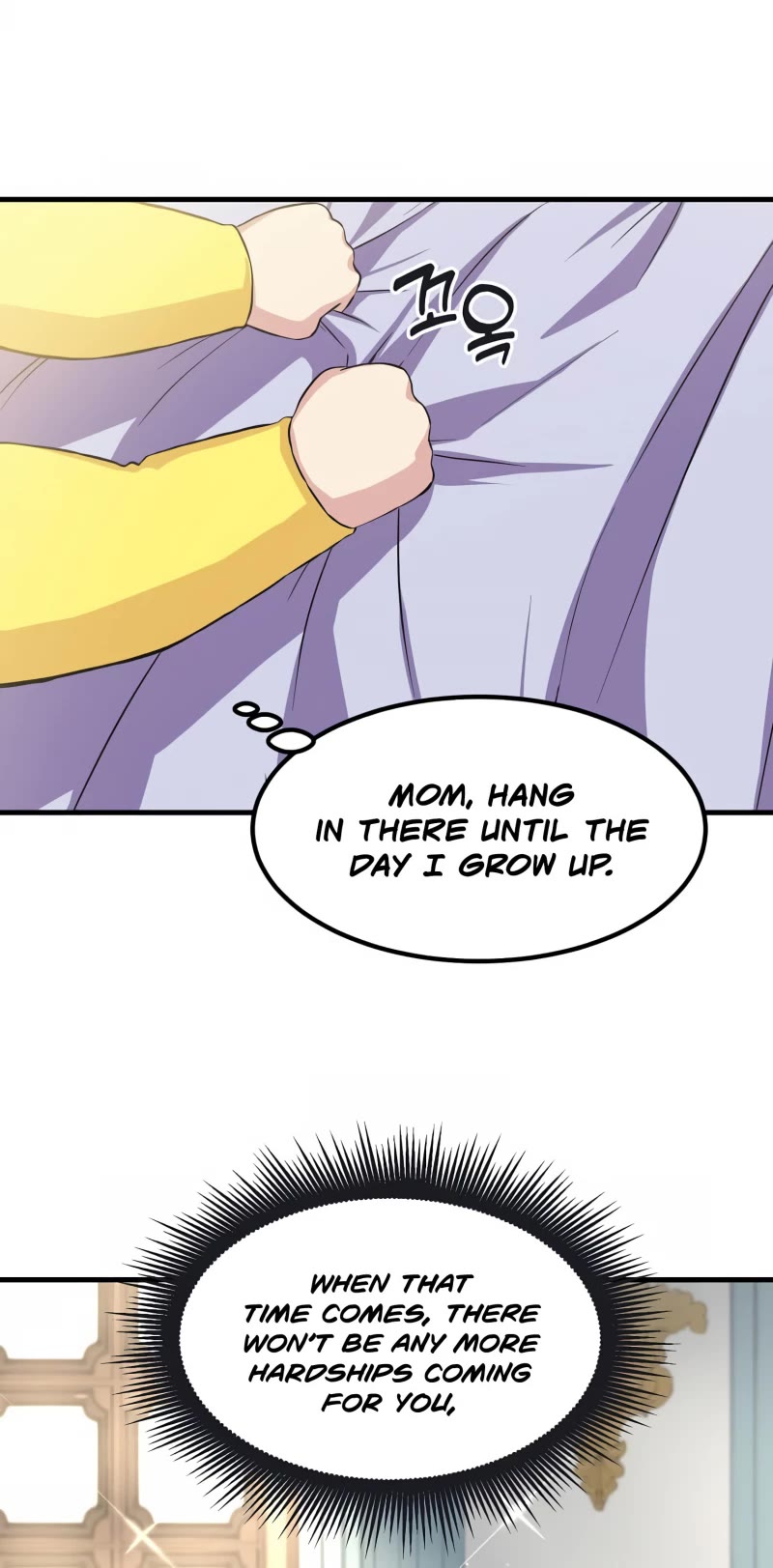How a Former Pro Takes Advantage by Doing an Easy Job Chapter 4 page 45 - Chapter 4