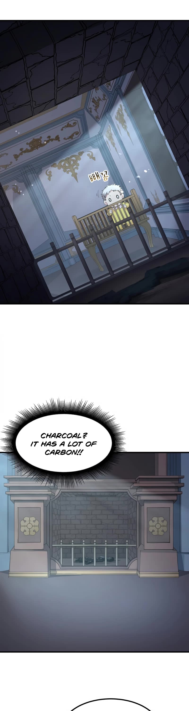 How a Former Pro Takes Advantage by Doing an Easy Job Chapter 4 page 6 - Chapter 4