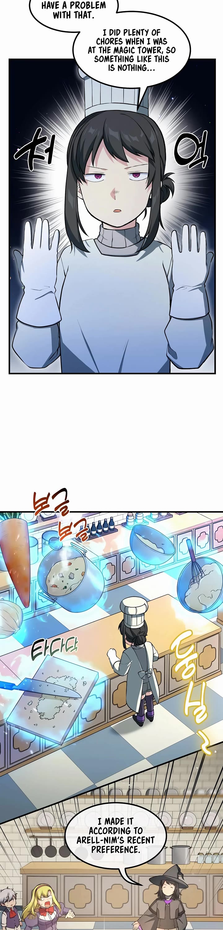 How a Former Pro Takes Advantage by Doing an Easy Job Chapter 40 page 23 - Chapter 40