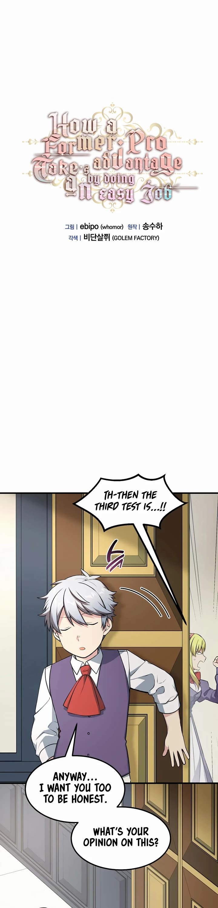 How a Former Pro Takes Advantage by Doing an Easy Job Chapter 40 page 26 - Chapter 40