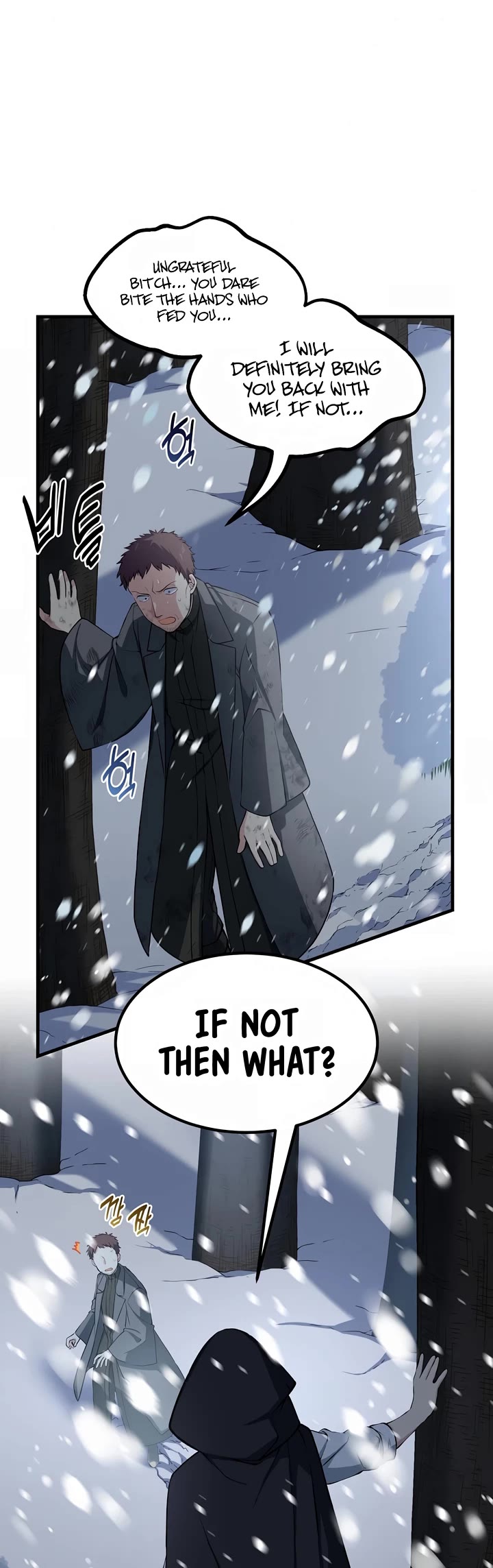 How a Former Pro Takes Advantage by Doing an Easy Job Chapter 42 page 23 - Chapter 42