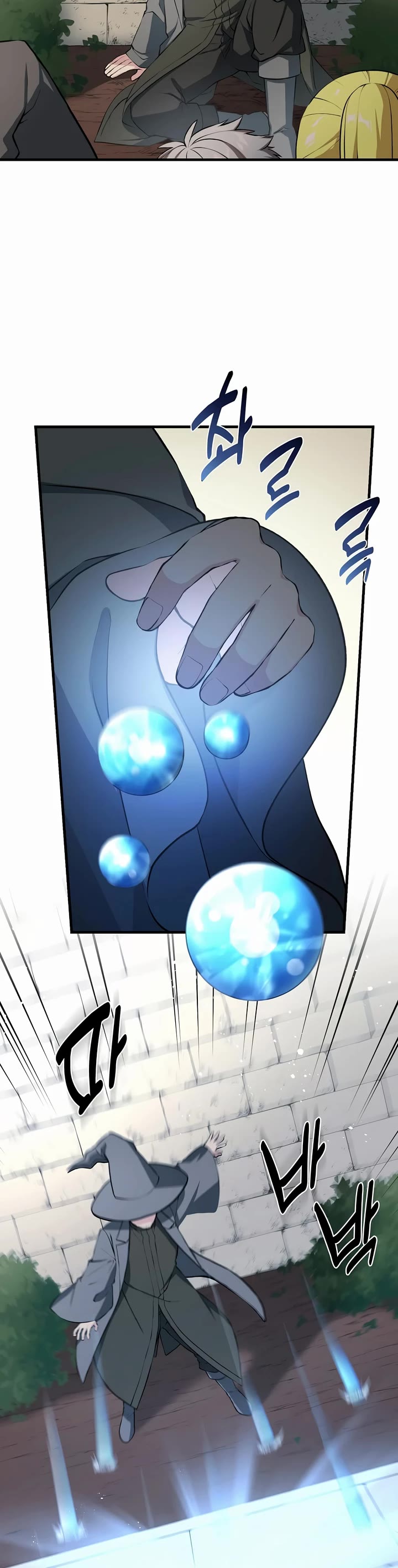 How a Former Pro Takes Advantage by Doing an Easy Job Chapter 42 page 9 - Chapter 42