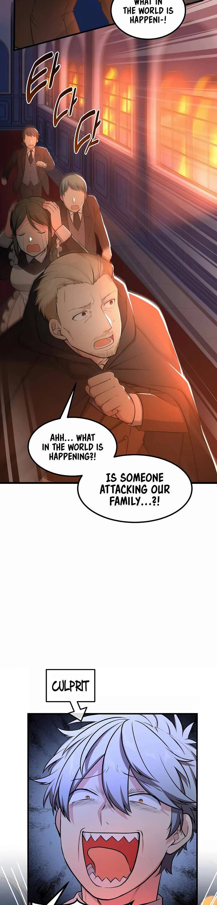 How a Former Pro Takes Advantage by Doing an Easy Job Chapter 43 page 17 - Chapter 43