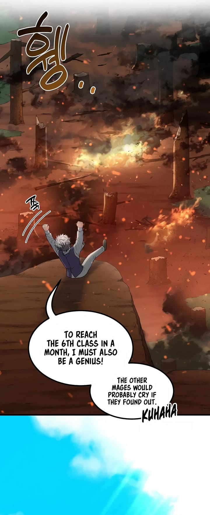How a Former Pro Takes Advantage by Doing an Easy Job Chapter 43 page 5 - Chapter 43