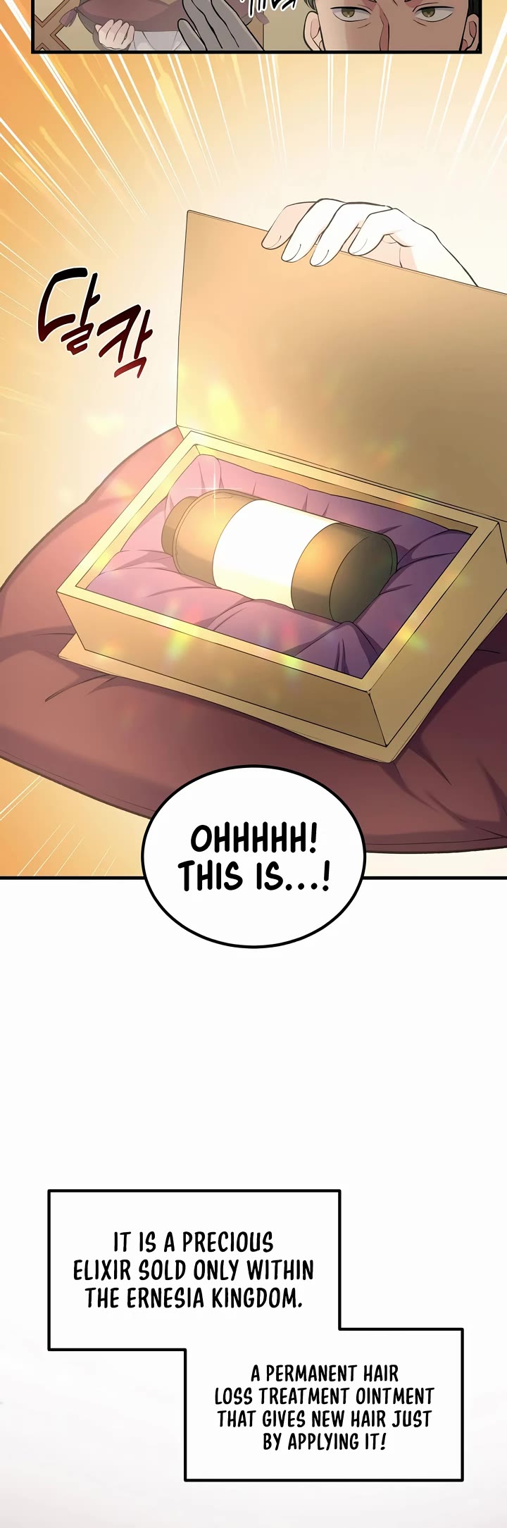 How a Former Pro Takes Advantage by Doing an Easy Job Chapter 44 page 10 - Chapter 44