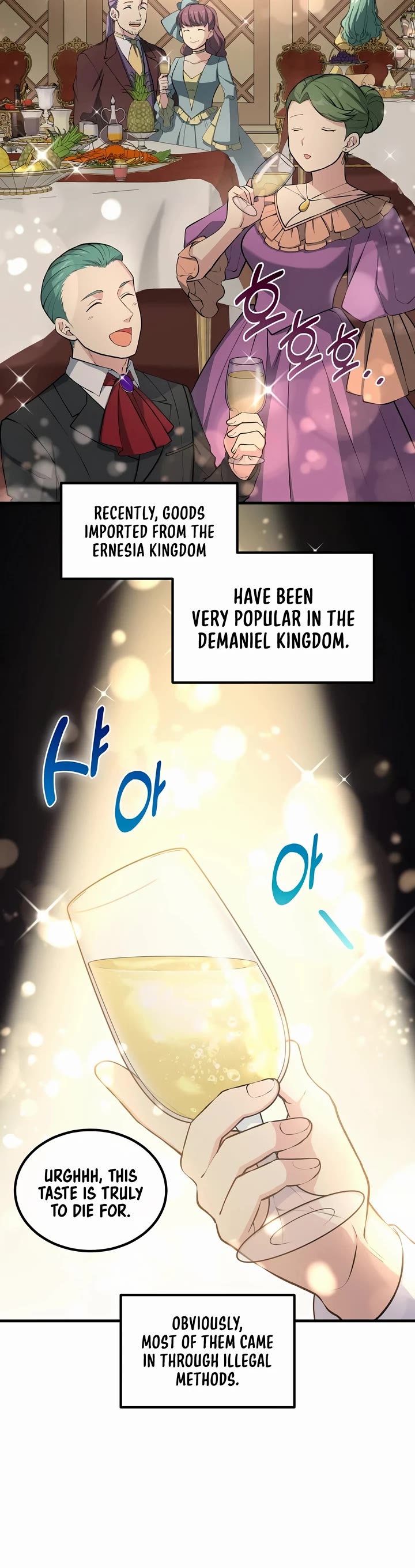 How a Former Pro Takes Advantage by Doing an Easy Job Chapter 44 page 13 - Chapter 44