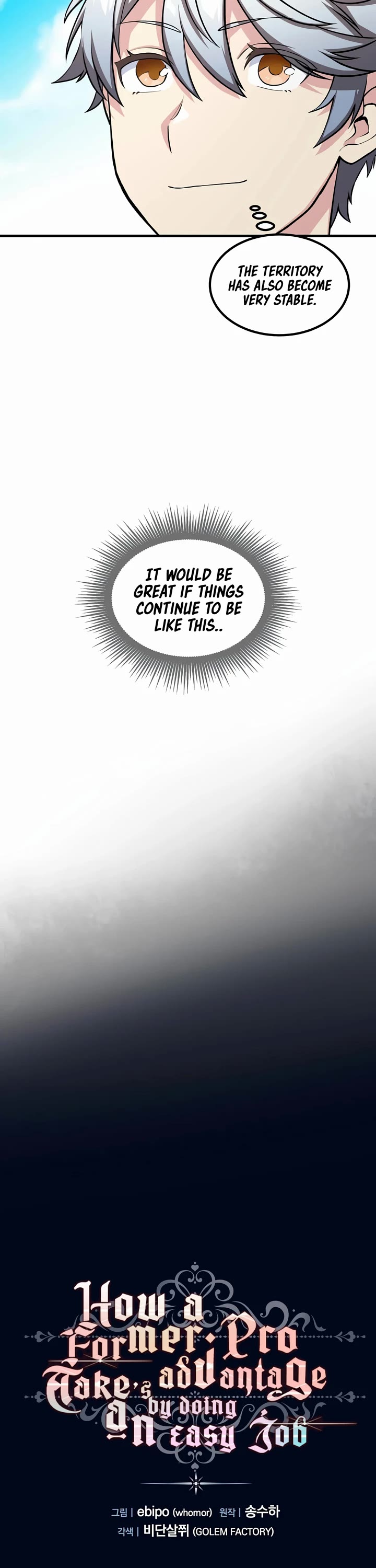 How a Former Pro Takes Advantage by Doing an Easy Job Chapter 44 page 5 - Chapter 44