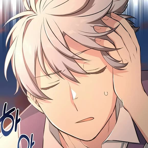 How a Former Pro Takes Advantage by Doing an Easy Job Chapter 44 cover