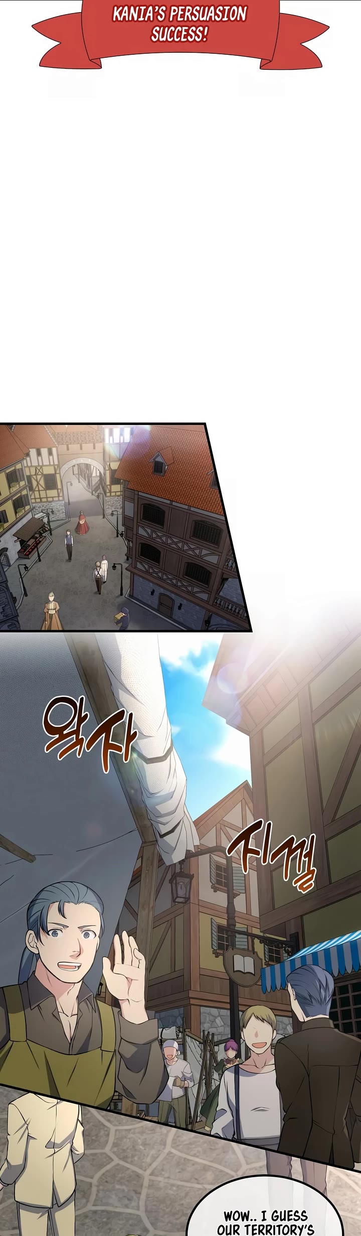 How a Former Pro Takes Advantage by Doing an Easy Job Chapter 46 page 12 - Chapter 46