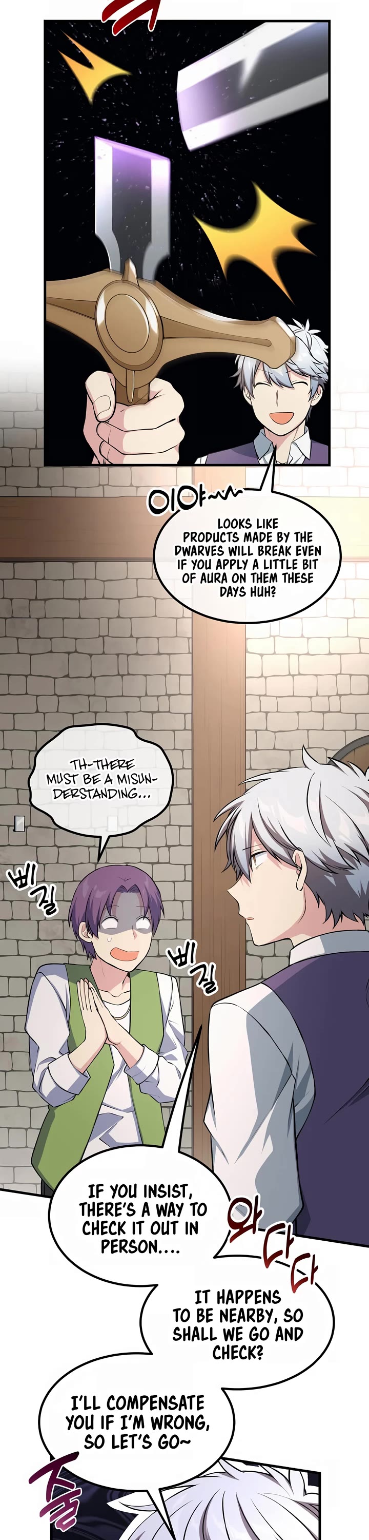 How a Former Pro Takes Advantage by Doing an Easy Job Chapter 46 page 20 - Chapter 46