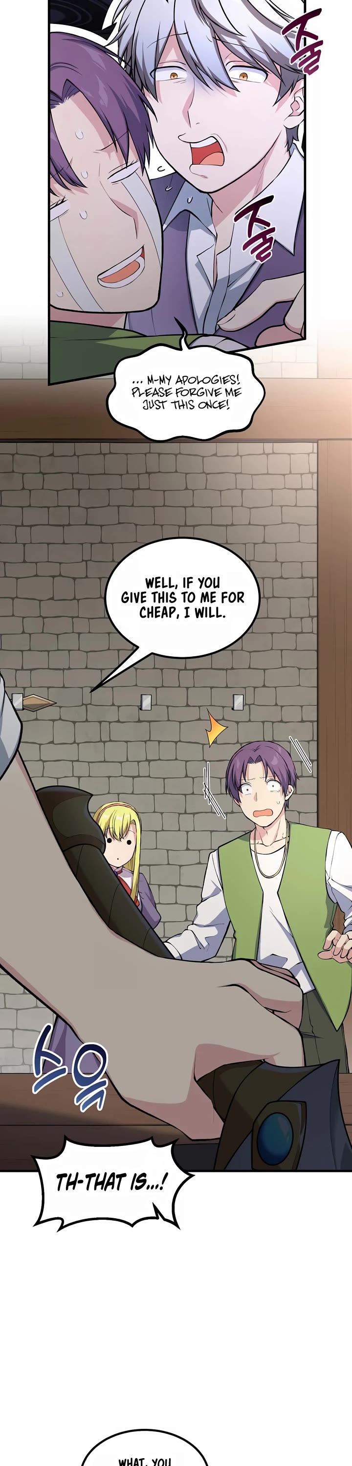 How a Former Pro Takes Advantage by Doing an Easy Job Chapter 46 page 21 - Chapter 46