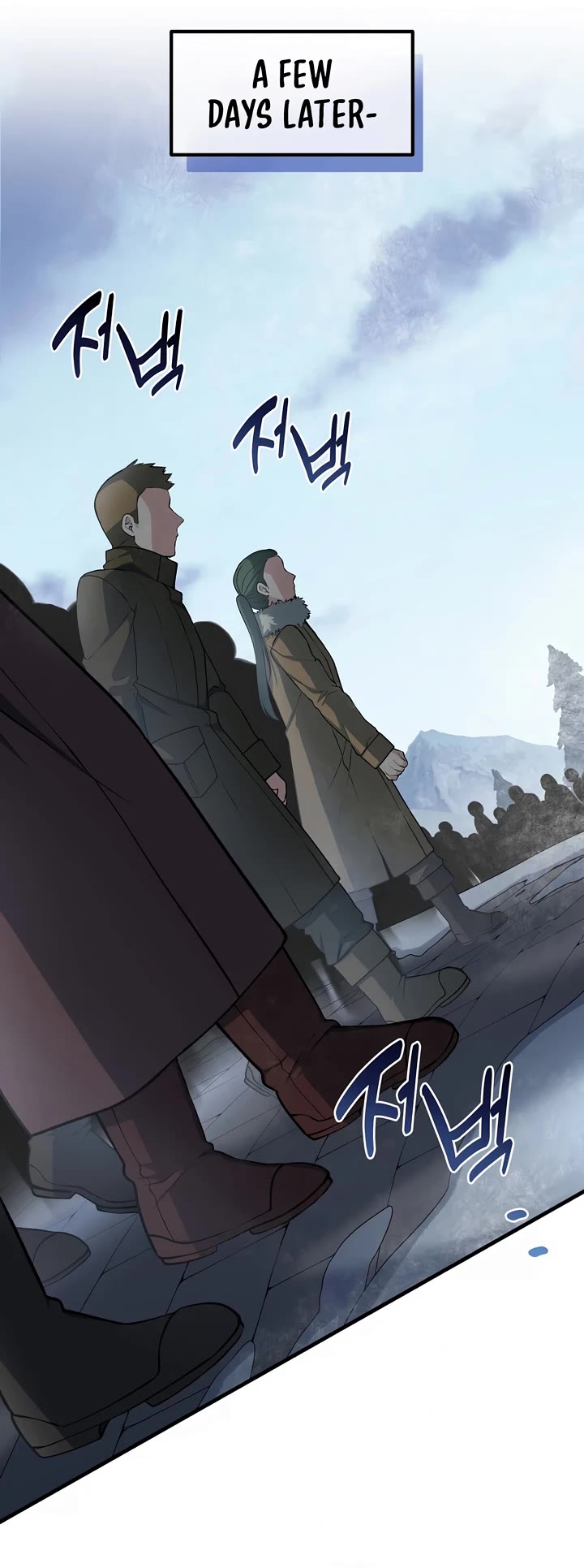 How a Former Pro Takes Advantage by Doing an Easy Job Chapter 46 page 27 - Chapter 46