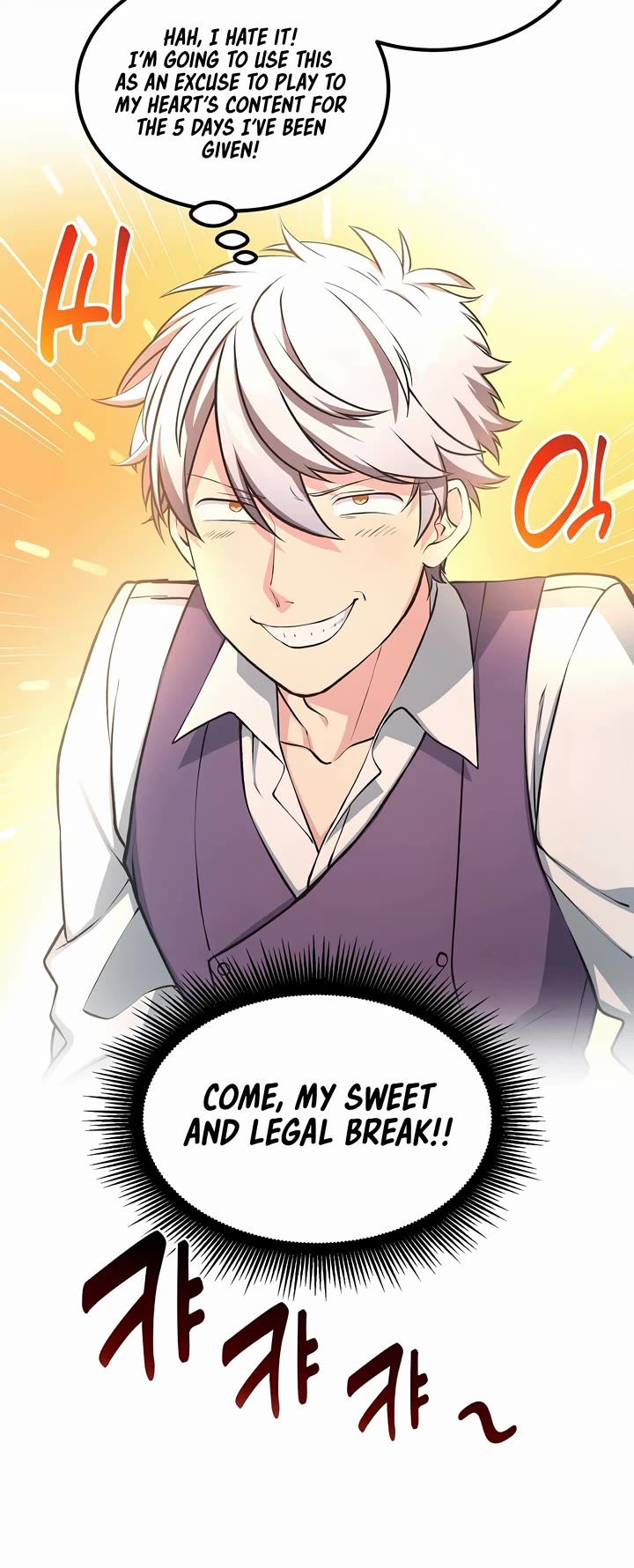 How a Former Pro Takes Advantage by Doing an Easy Job Chapter 46 page 7 - Chapter 46