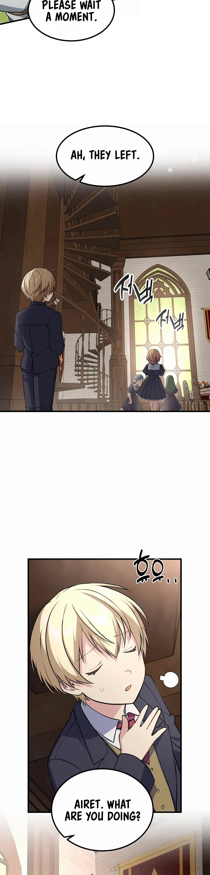How a Former Pro Takes Advantage by Doing an Easy Job Chapter 47 page 27 - Chapter 47