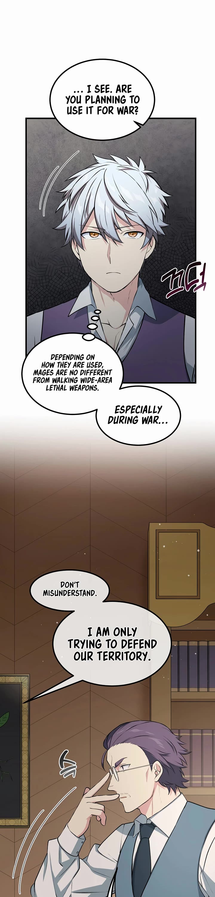How a Former Pro Takes Advantage by Doing an Easy Job Chapter 47 page 6 - Chapter 47