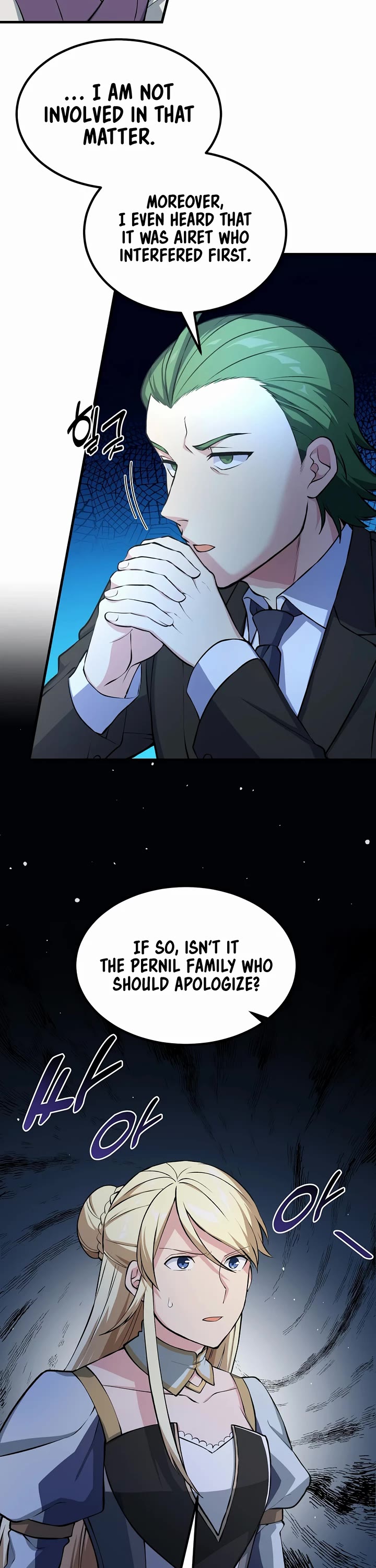 How a Former Pro Takes Advantage by Doing an Easy Job Chapter 48 page 26 - Chapter 48