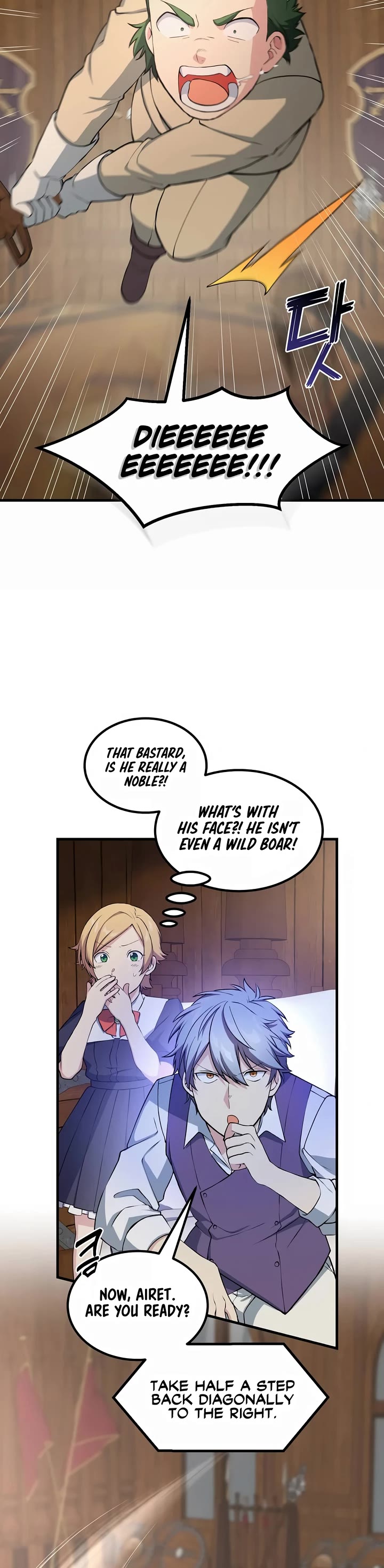 How a Former Pro Takes Advantage by Doing an Easy Job Chapter 49 page 23 - Chapter 49