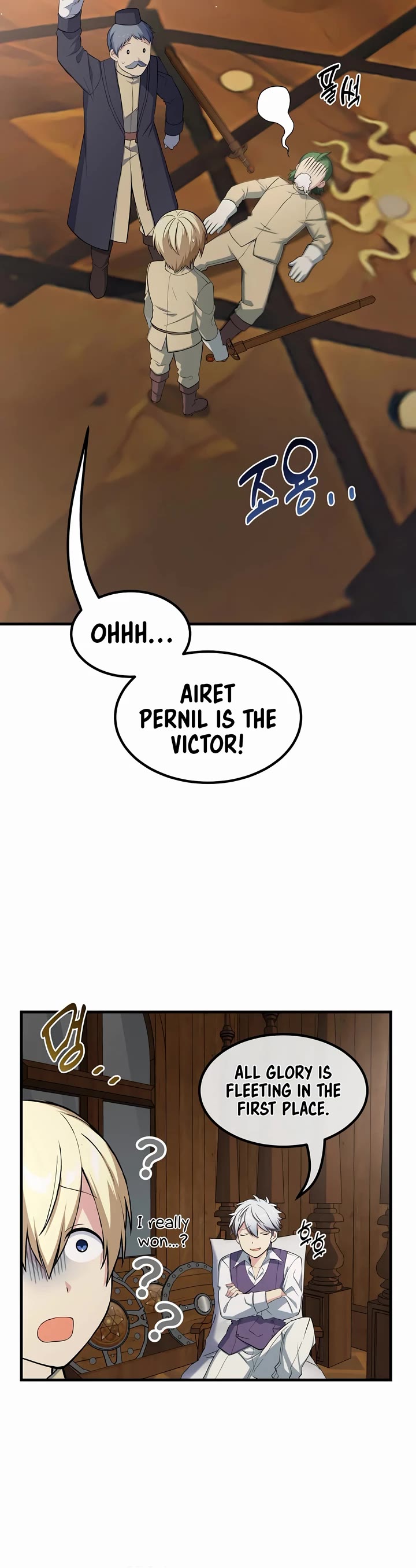 How a Former Pro Takes Advantage by Doing an Easy Job Chapter 49 page 33 - Chapter 49