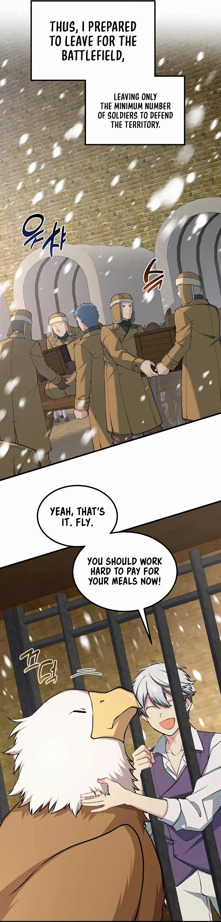 How a Former Pro Takes Advantage by Doing an Easy Job Chapter 51 page 10 - Chapter 51