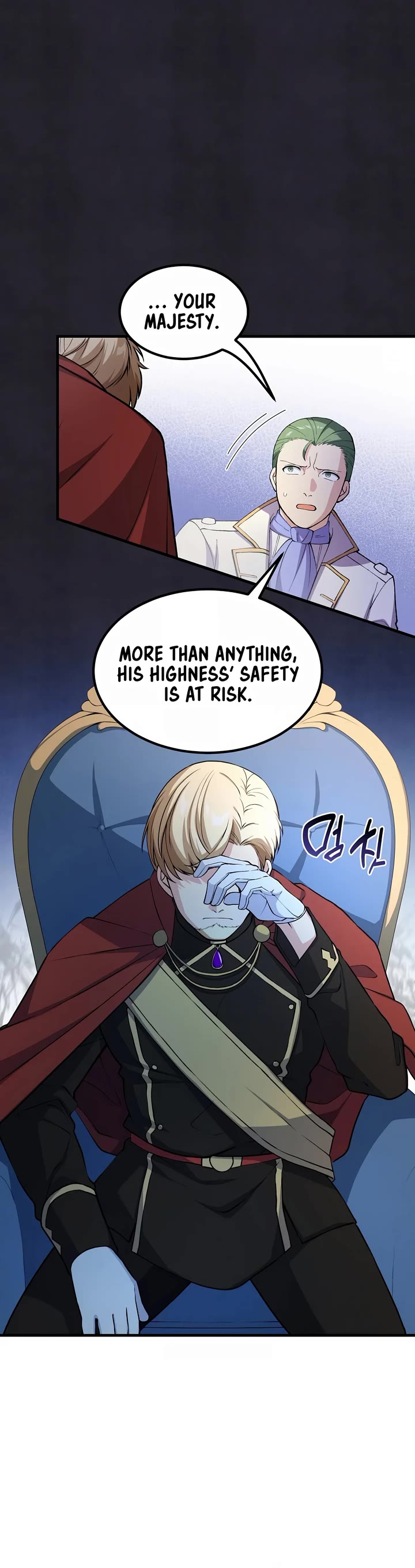 How a Former Pro Takes Advantage by Doing an Easy Job Chapter 51 page 3 - Chapter 51