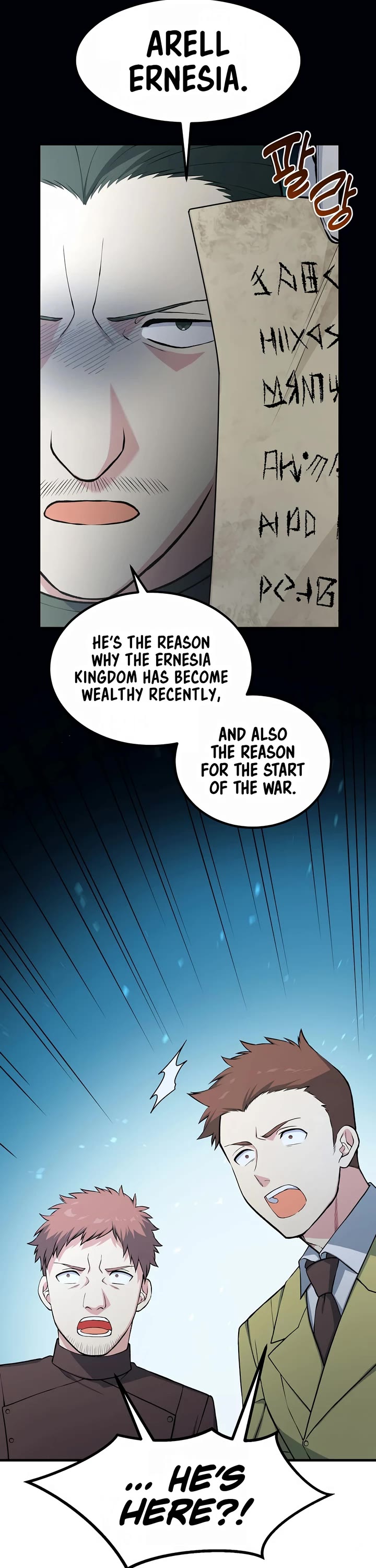 How a Former Pro Takes Advantage by Doing an Easy Job Chapter 52 page 4 - Chapter 52