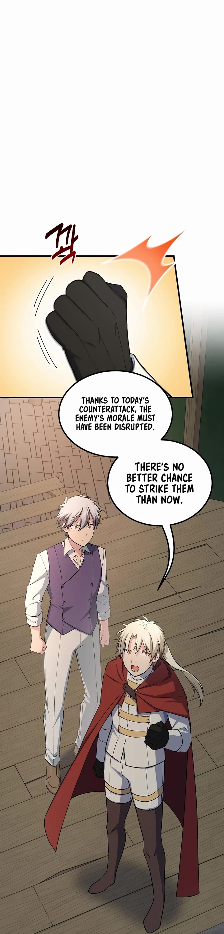 How a Former Pro Takes Advantage by Doing an Easy Job Chapter 52 page 42 - Chapter 52