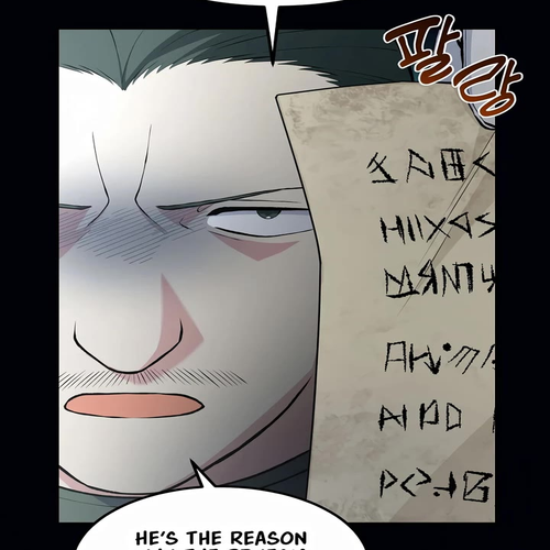 How a Former Pro Takes Advantage by Doing an Easy Job Chapter 52 cover