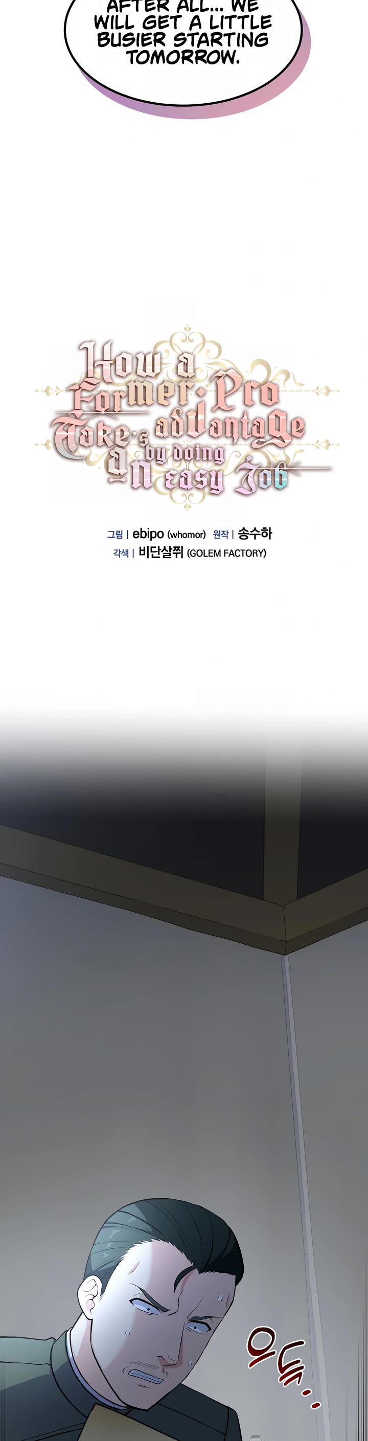 How a Former Pro Takes Advantage by Doing an Easy Job Chapter 53 page 14 - Chapter 53