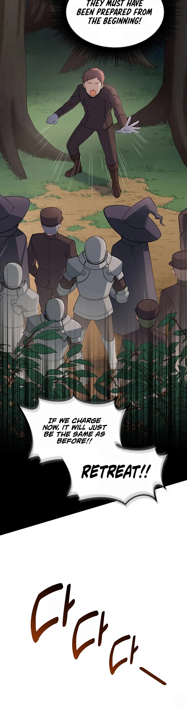 How a Former Pro Takes Advantage by Doing an Easy Job Chapter 53 page 32 - Chapter 53