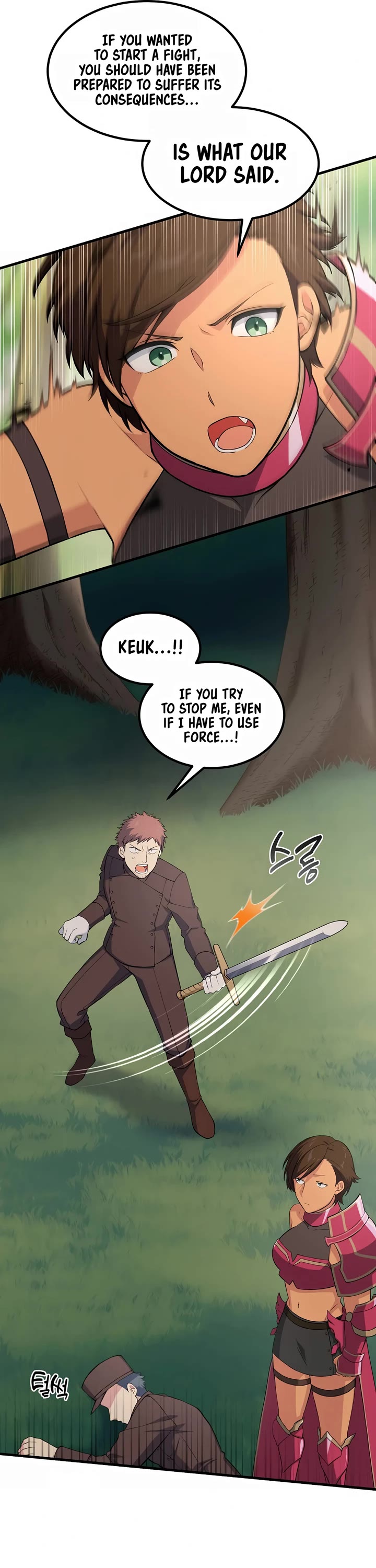 How a Former Pro Takes Advantage by Doing an Easy Job Chapter 53 page 37 - Chapter 53