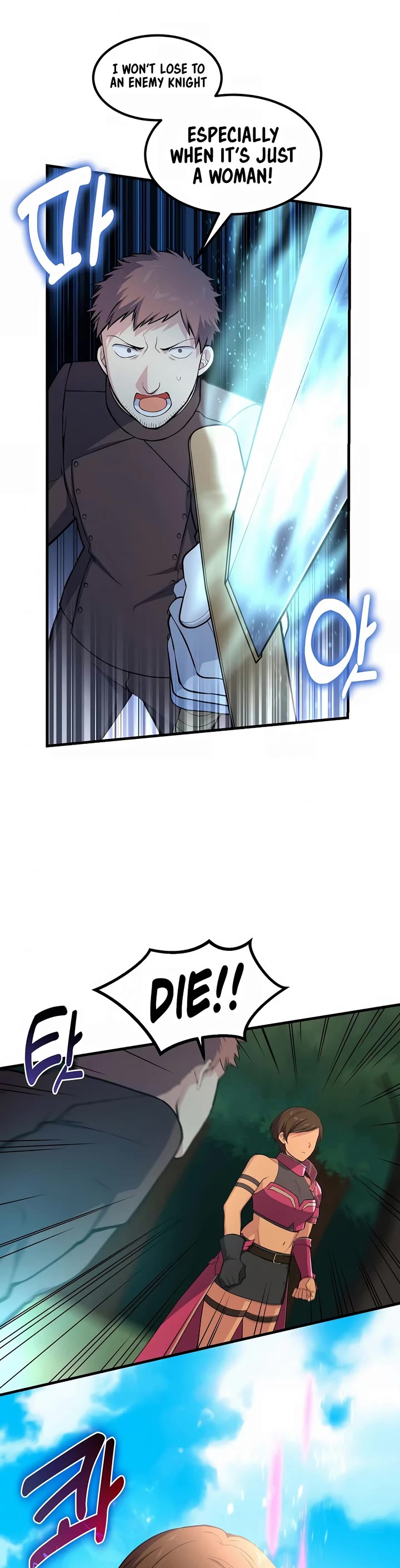 How a Former Pro Takes Advantage by Doing an Easy Job Chapter 53 page 38 - Chapter 53