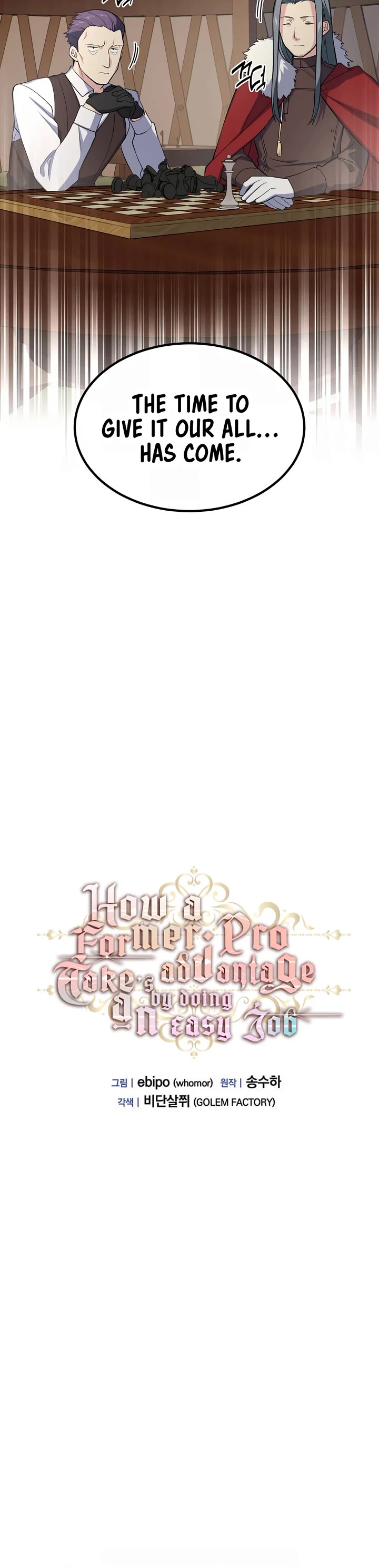 How a Former Pro Takes Advantage by Doing an Easy Job Chapter 54 page 11 - Chapter 54