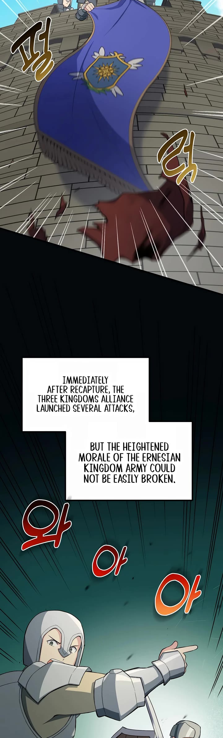 How a Former Pro Takes Advantage by Doing an Easy Job Chapter 54 page 2 - Chapter 54