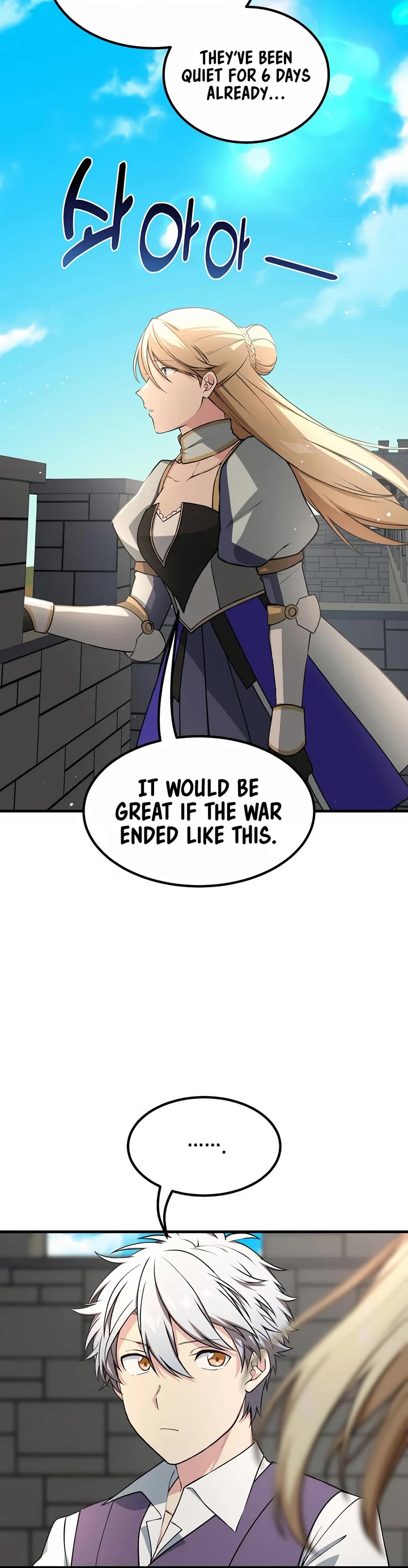 How a Former Pro Takes Advantage by Doing an Easy Job Chapter 54 page 22 - Chapter 54