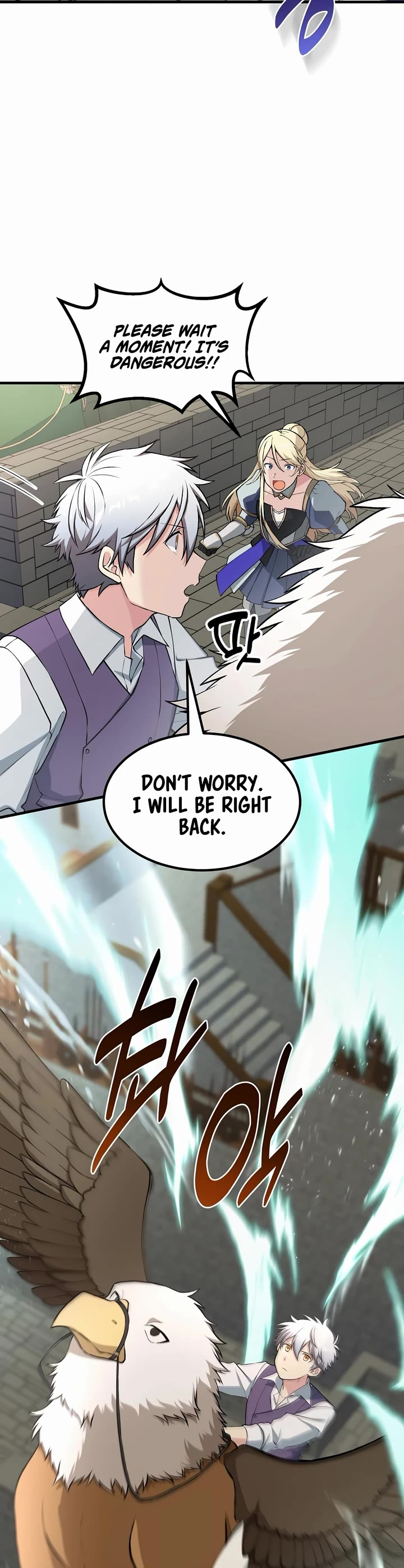 How a Former Pro Takes Advantage by Doing an Easy Job Chapter 54 page 25 - Chapter 54