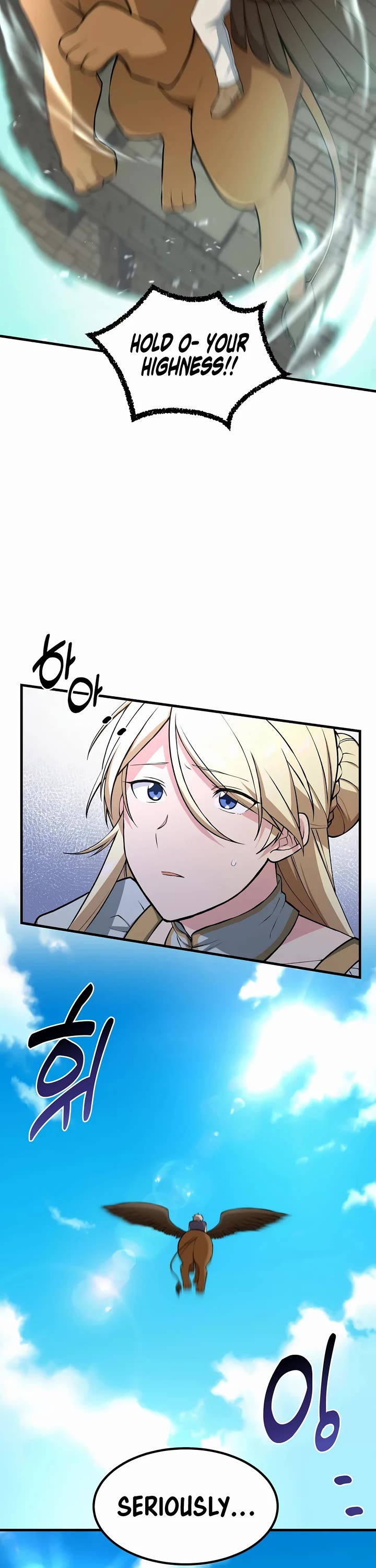 How a Former Pro Takes Advantage by Doing an Easy Job Chapter 54 page 26 - Chapter 54