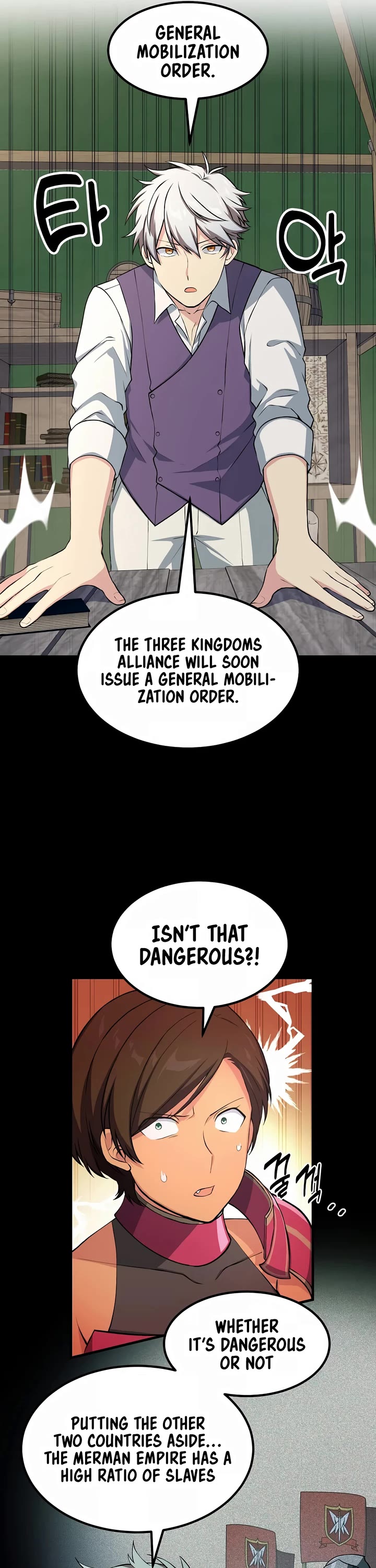 How a Former Pro Takes Advantage by Doing an Easy Job Chapter 54 page 35 - Chapter 54