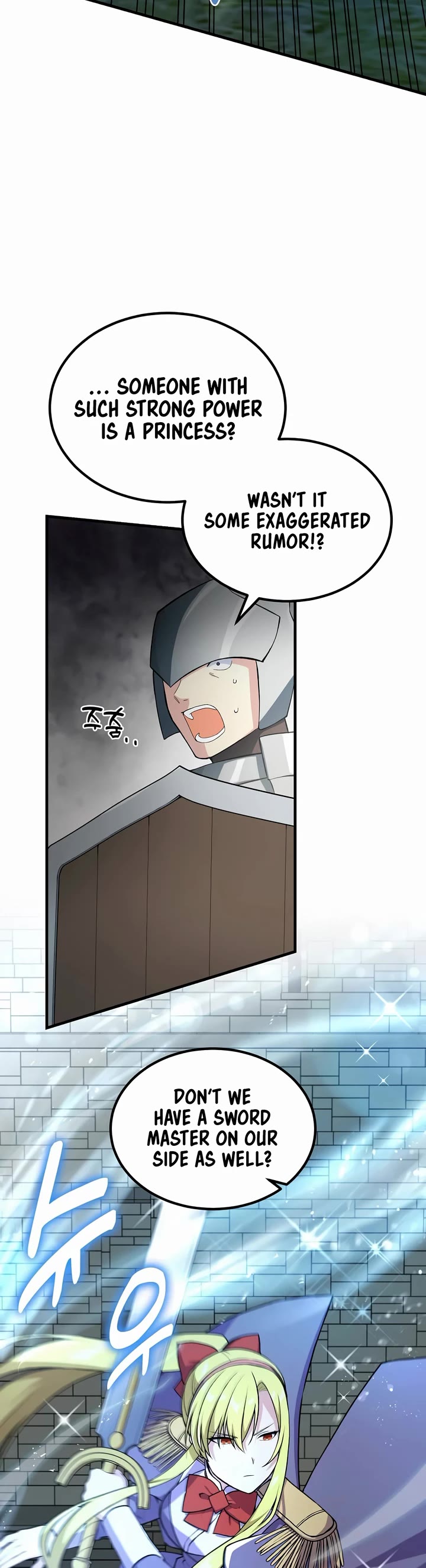 How a Former Pro Takes Advantage by Doing an Easy Job Chapter 54 page 5 - Chapter 54