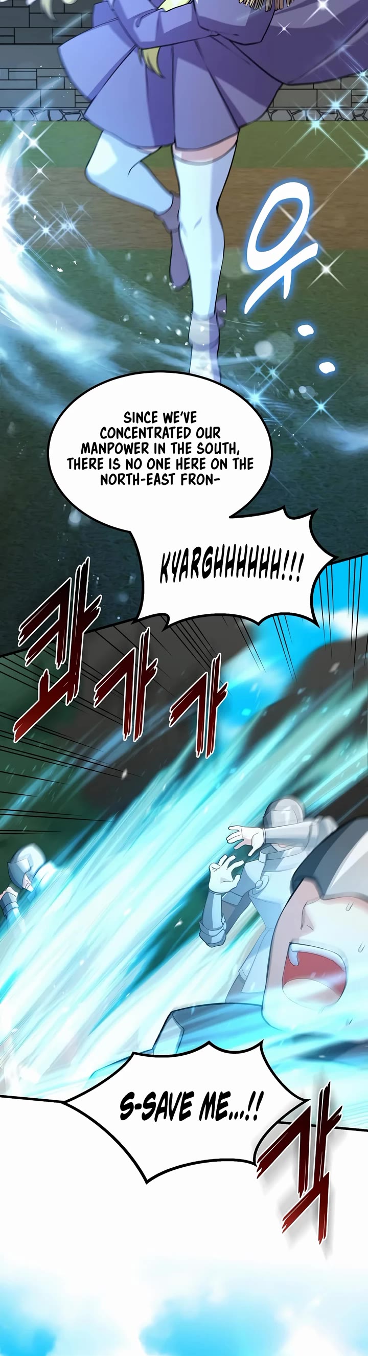 How a Former Pro Takes Advantage by Doing an Easy Job Chapter 54 page 6 - Chapter 54