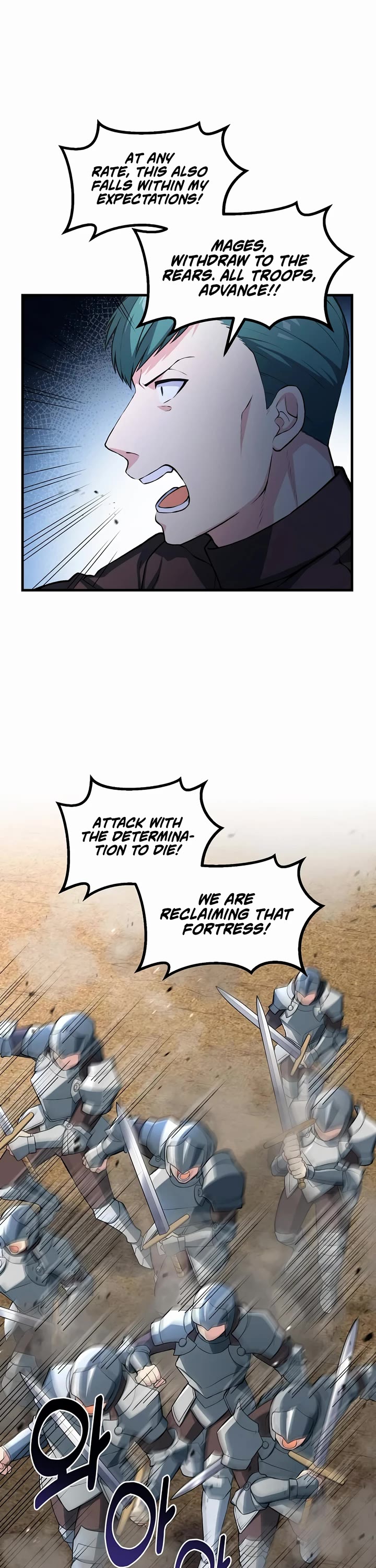 How a Former Pro Takes Advantage by Doing an Easy Job Chapter 55 page 15 - Chapter 55