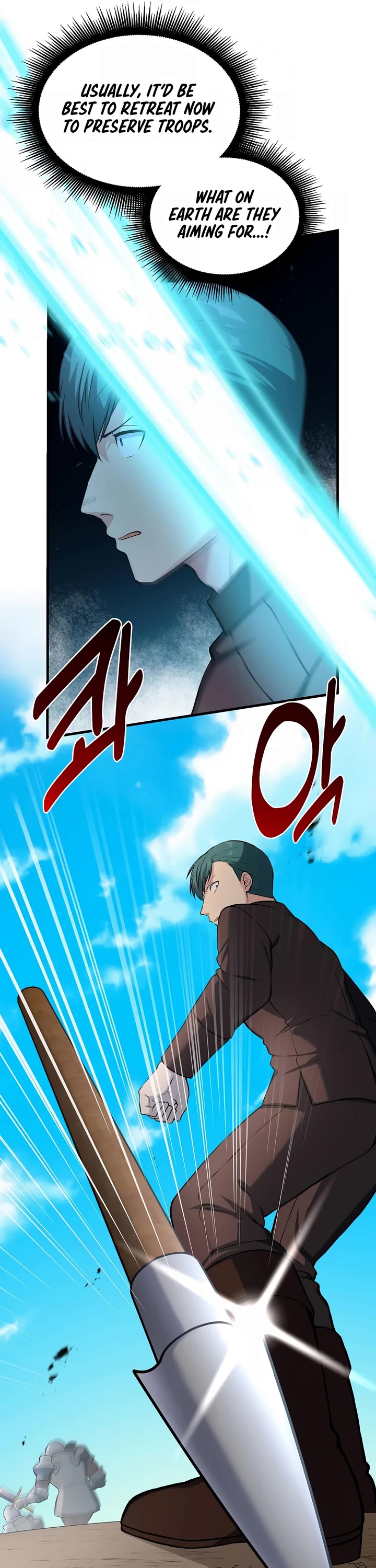 How a Former Pro Takes Advantage by Doing an Easy Job Chapter 55 page 18 - Chapter 55