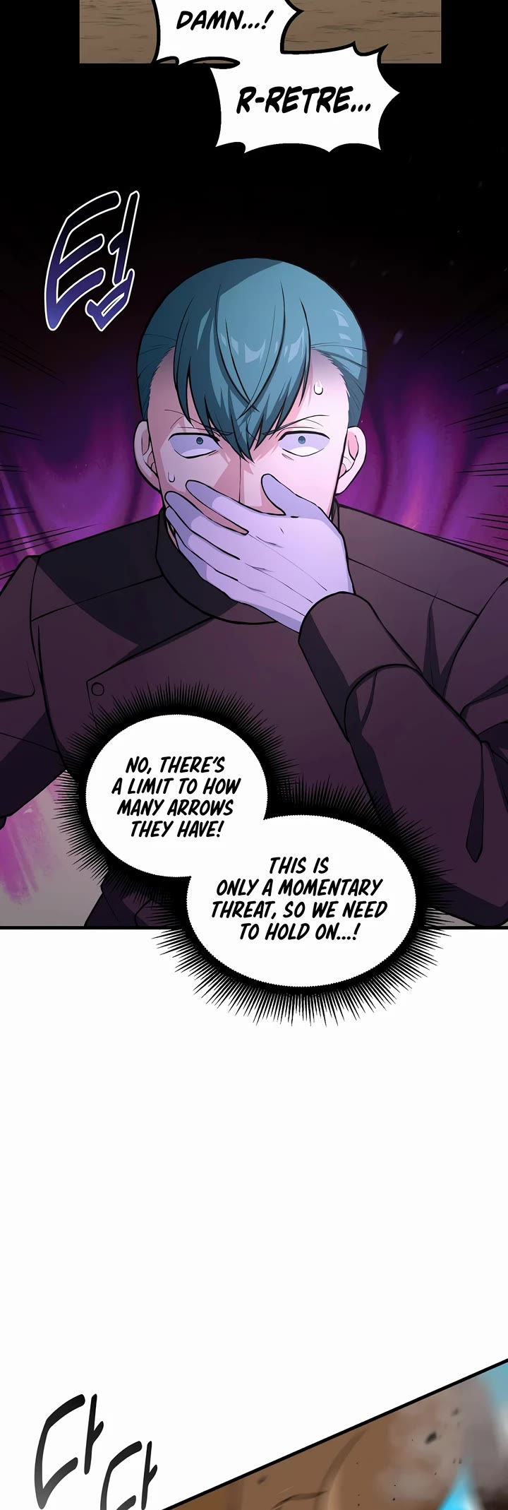 How a Former Pro Takes Advantage by Doing an Easy Job Chapter 55 page 22 - Chapter 55