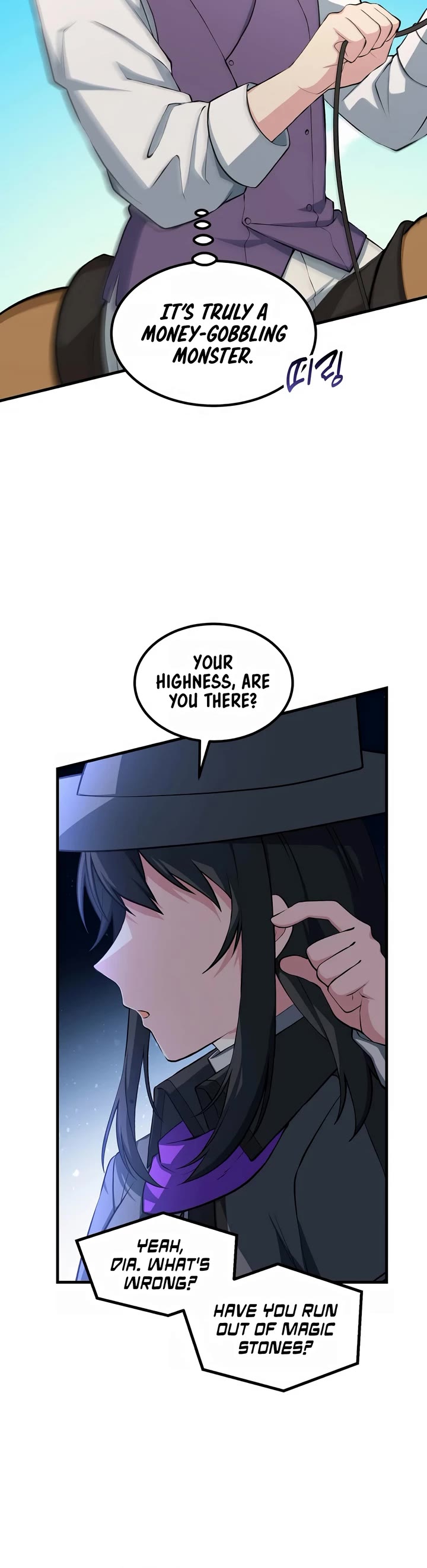 How a Former Pro Takes Advantage by Doing an Easy Job Chapter 55 page 29 - Chapter 55