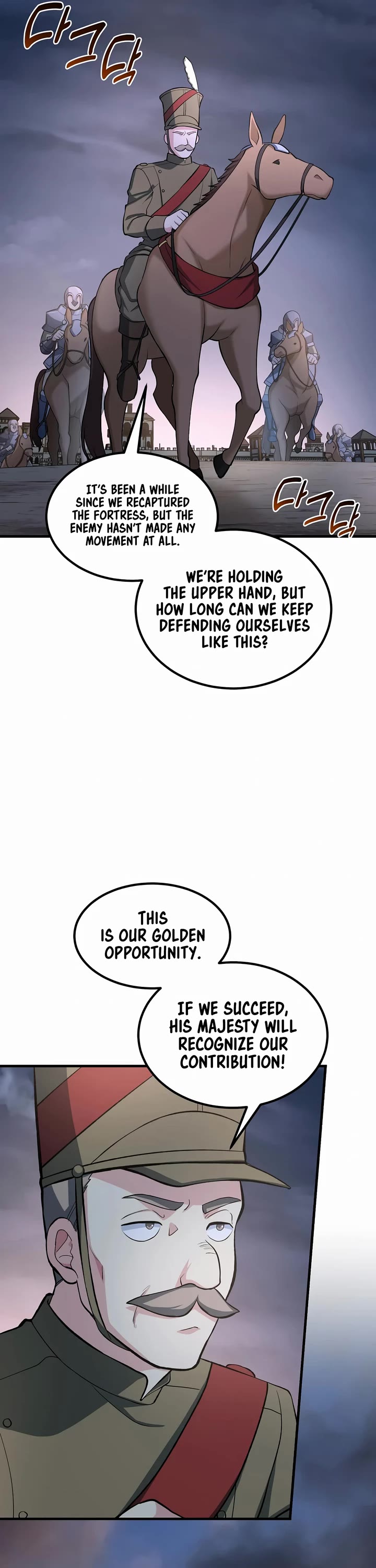 How a Former Pro Takes Advantage by Doing an Easy Job Chapter 55 page 7 - Chapter 55