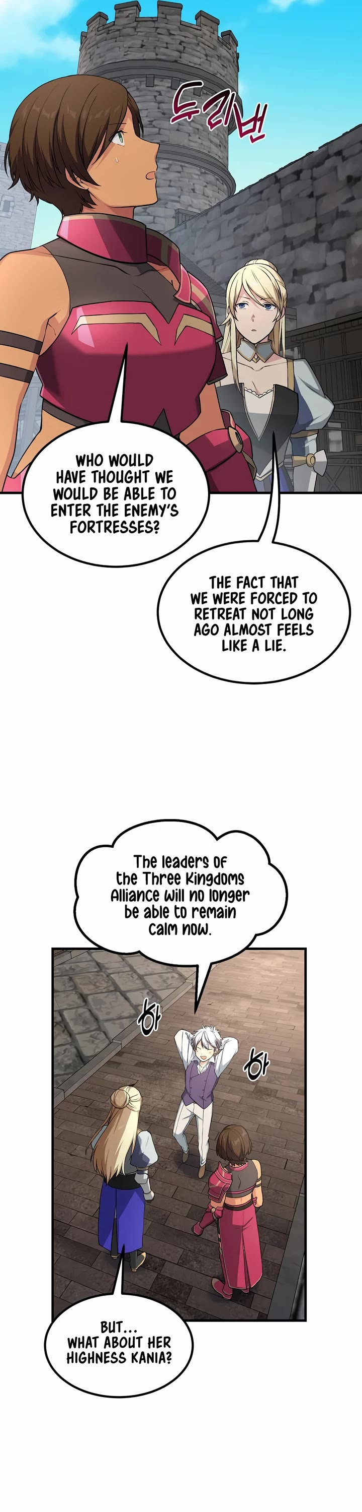 How a Former Pro Takes Advantage by Doing an Easy Job Chapter 56 page 20 - Chapter 56