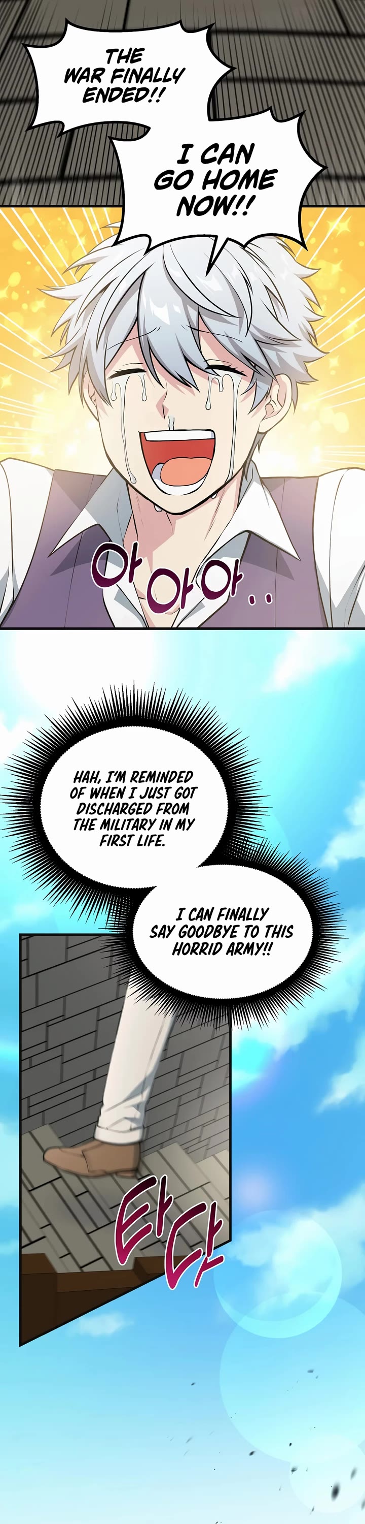 How a Former Pro Takes Advantage by Doing an Easy Job Chapter 57 page 10 - Chapter 57