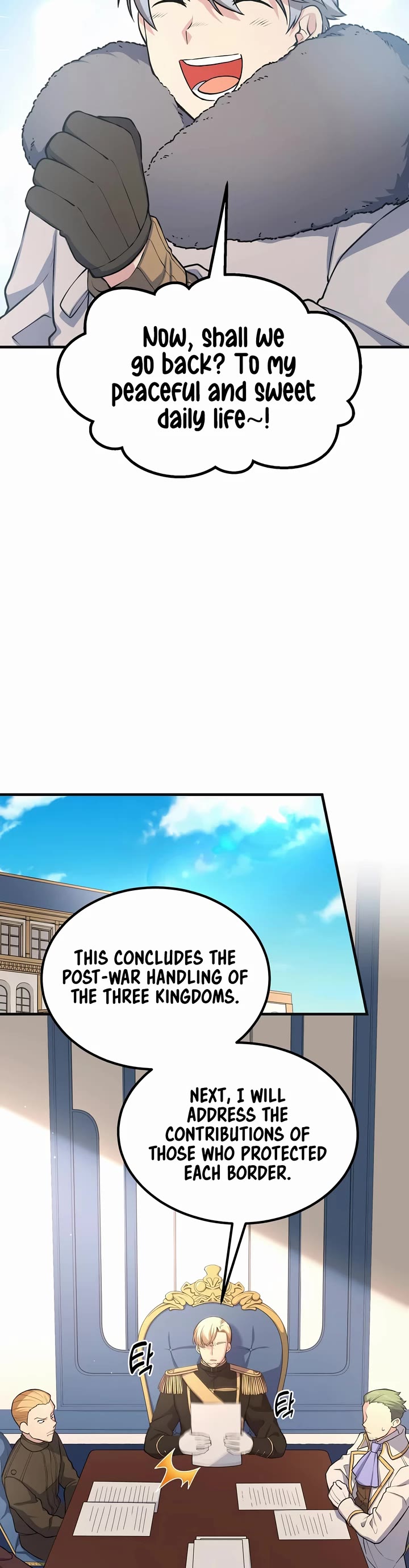 How a Former Pro Takes Advantage by Doing an Easy Job Chapter 57 page 14 - Chapter 57