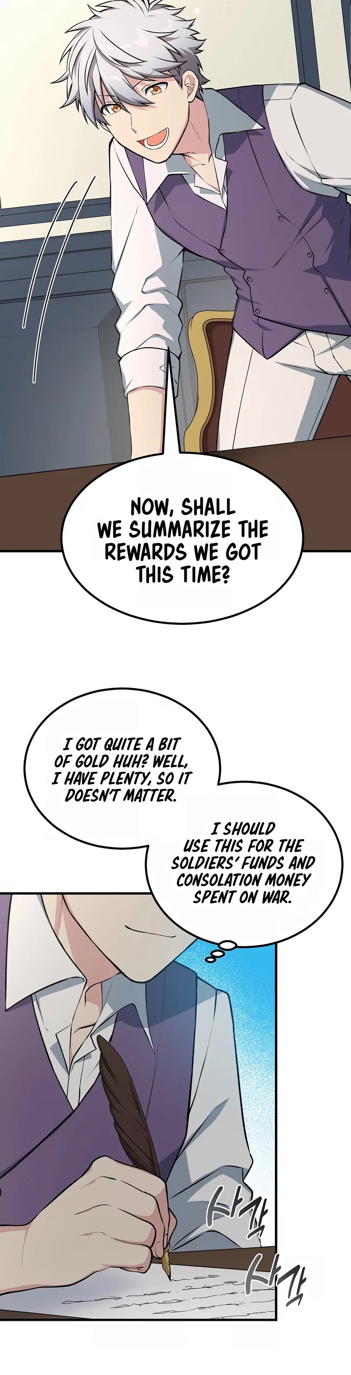 How a Former Pro Takes Advantage by Doing an Easy Job Chapter 57 page 21 - Chapter 57